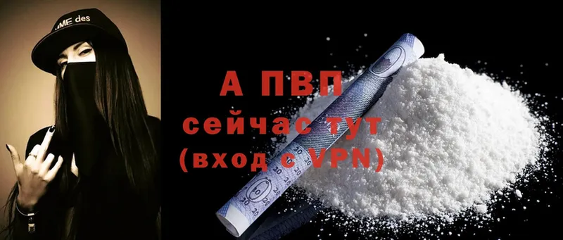 Купить наркотики цена Касимов Cocaine  Амфетамин  Канабис  МЕФ  Альфа ПВП 